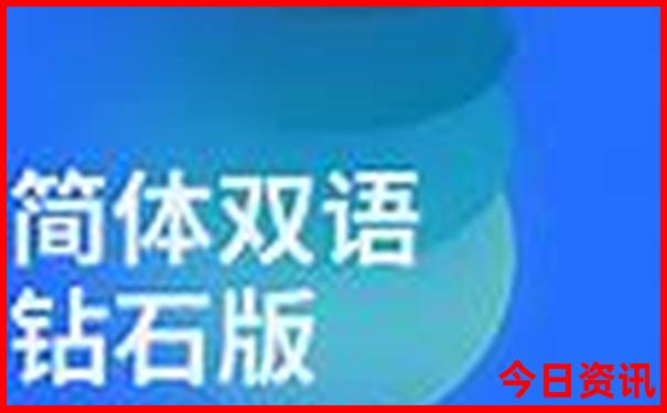 衢州到北京旅游团报价表