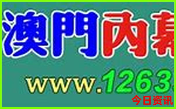 北戴河8月份适合旅游吗