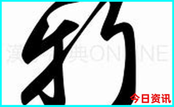 4月份适合去哪里旅游