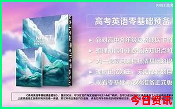 香炉山旅游攻略一日游